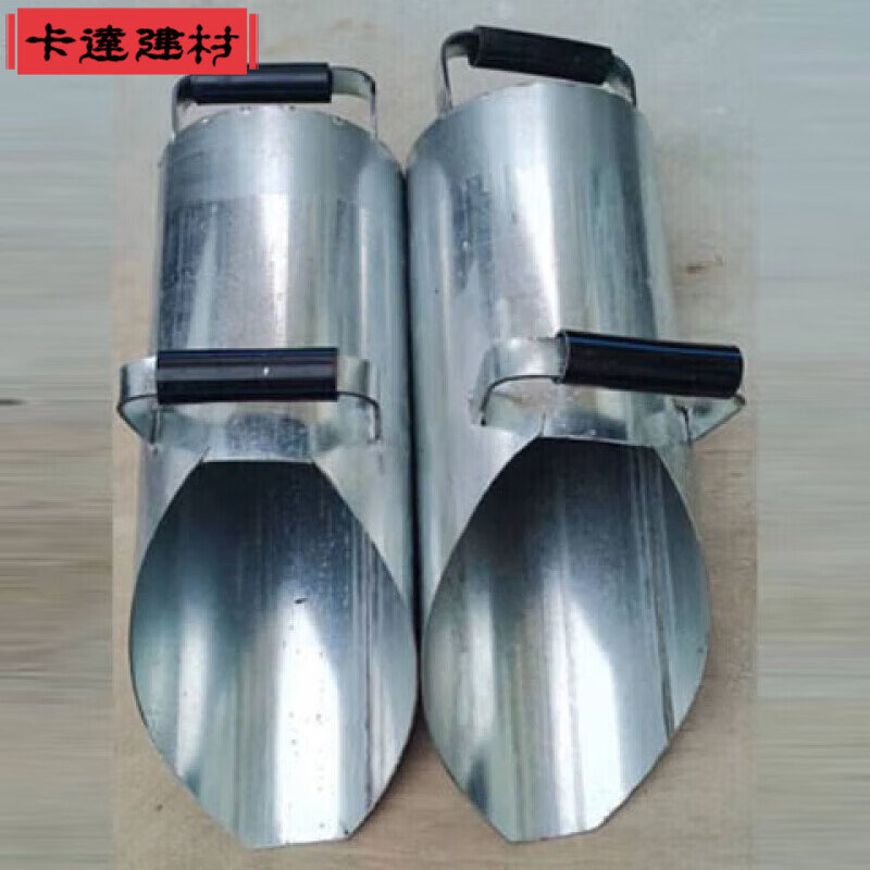 溥畔二次结构漏斗工具打柱子神器灌灰桶构造柱混凝土灌灰斗加厚 米白