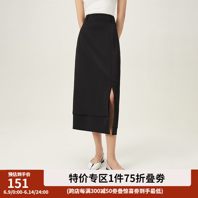 范思蓝恩高腰直筒半身裙女2024夏季新款通勤网纱裙子24FS12175 墨黑色 M
