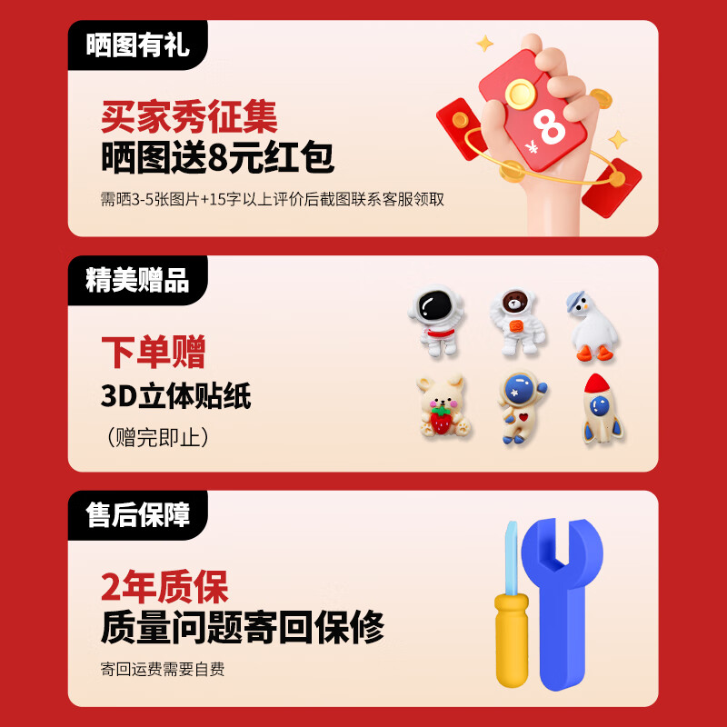 【全网低价】猫太子全彩屏可视化计时器学习专用儿童自律时间管理器闹钟智能2024新款学生专用起床神器时钟