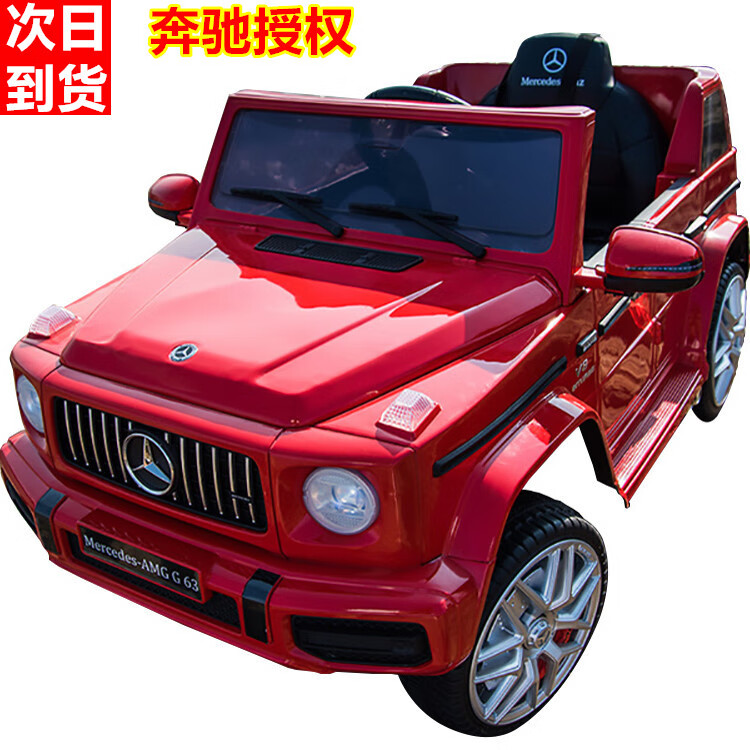 �������ٷ���������Ȩ����ͯ�綯����߳����������ִ�ң����ŮС������ ������+������+����+Ƥ��