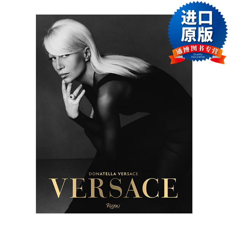 英文版 versace 范思哲品牌画册 意大利时尚时装服装品牌摄影鉴赏艺术
