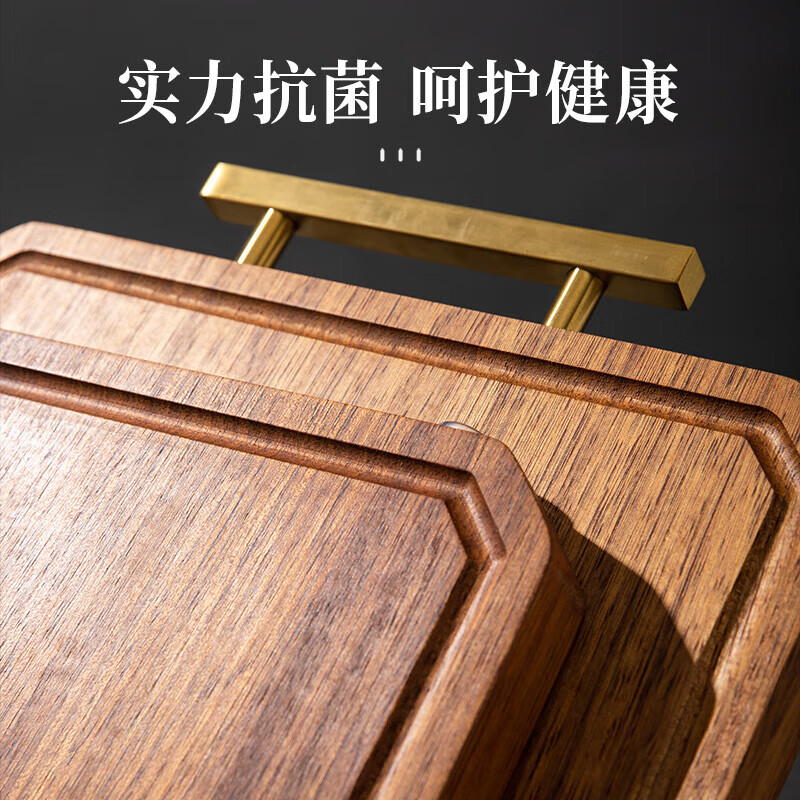 张小泉黑金檀木实木菜板砧板切菜板 抗菌家用案板 30*20*2cm