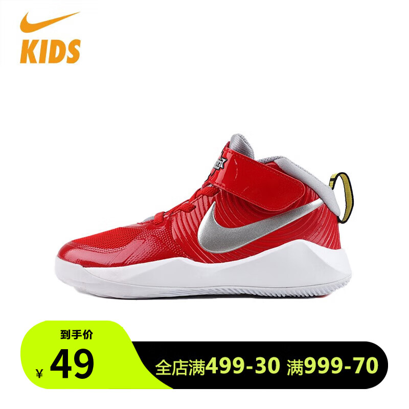 NIKE�Ϳ�ͯЬӤͯħ��������˶�����Ь����Ь��Ь������/Ь��΢覡� CK0617-600 23.5��