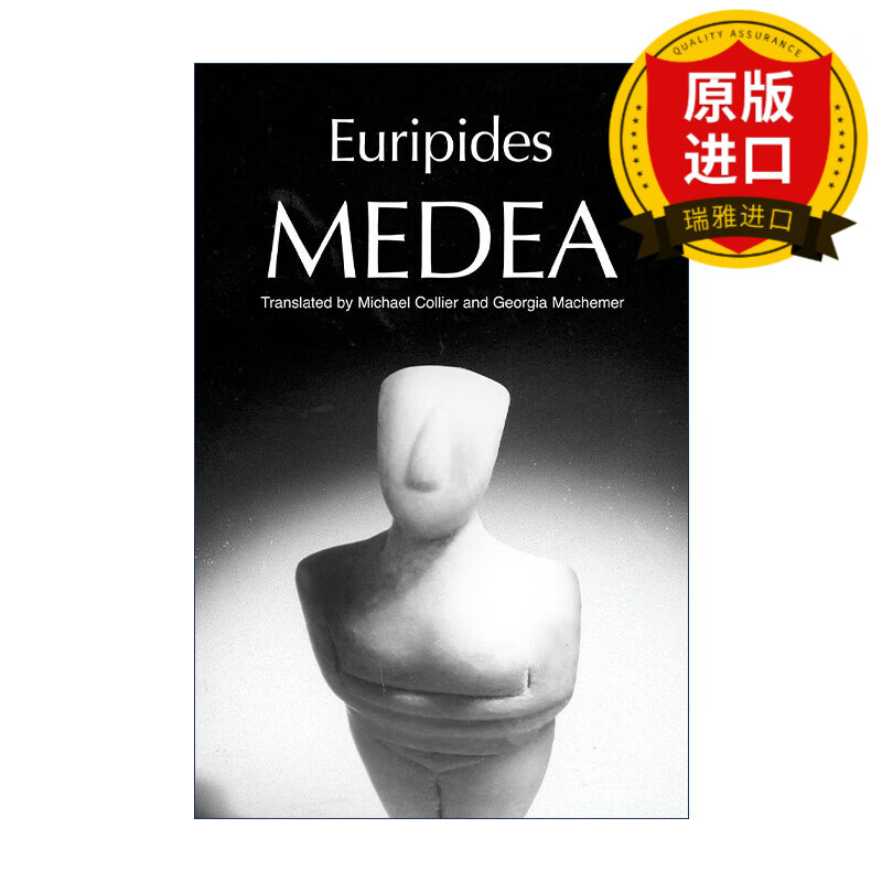 英文原版 medea 欧里庇得斯 美狄亚 牛津古希腊悲剧新译本系列 英文版