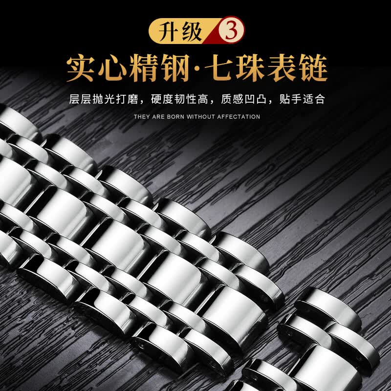 欧利时（OLEVS）瑞士男士手表2026新款十大名表高端全自动机械腕表送男友生日礼物 升级版-钢带本黑【全国联保】免费刻字