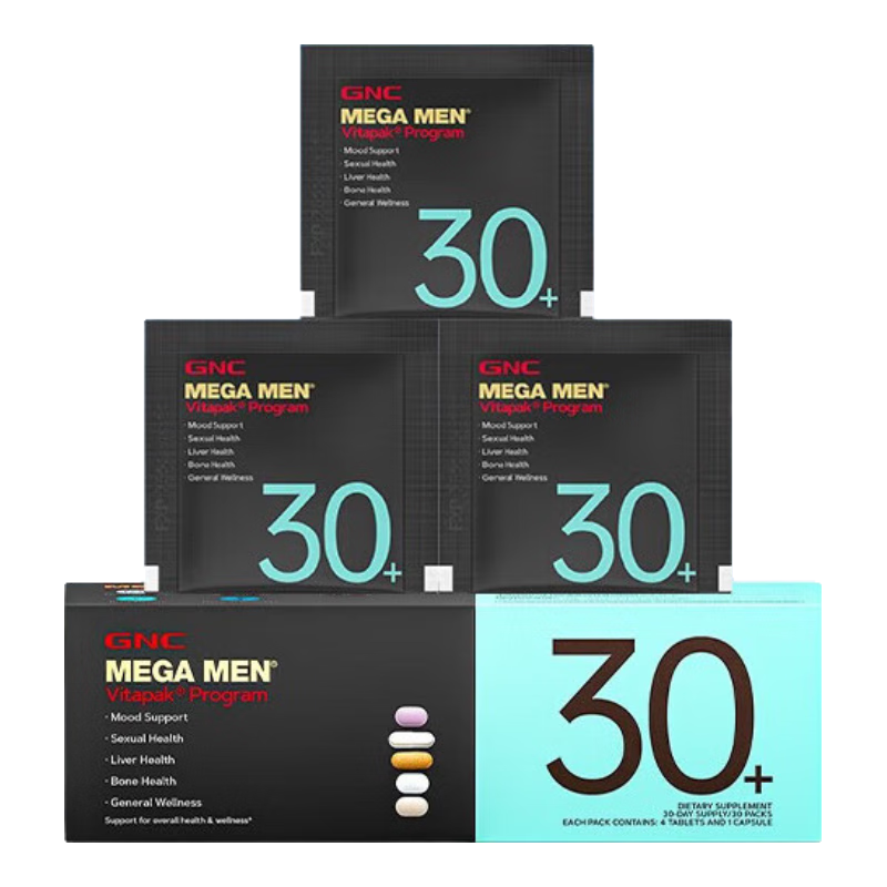 ����ϲ GNC ����Vitapakÿ��Ӫ���� ��ʿ����ά���� ������30+��ǿ������ 198Ԫ(����ȯ����99Ԫ/��)