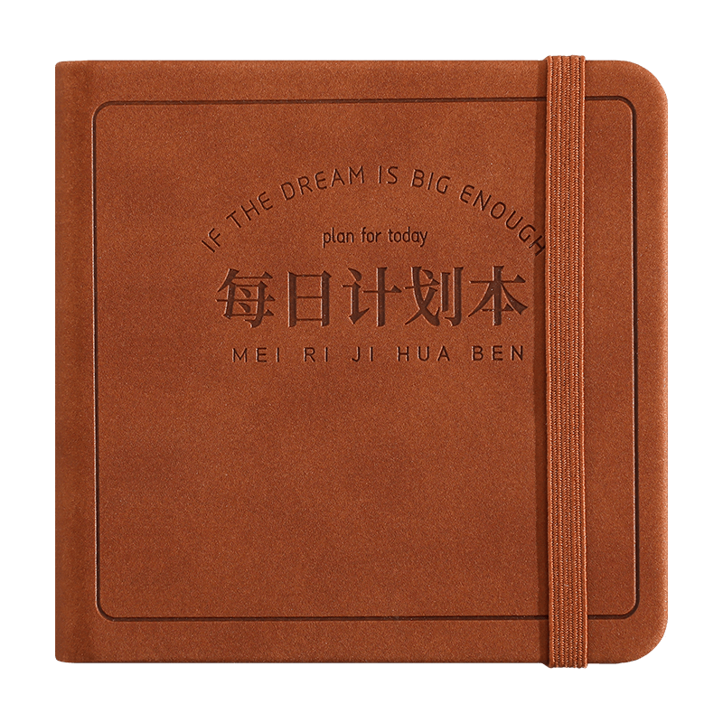 ���ڲ������ʽ� ÿ�ռƻ����������ɴ򿨱�������Яʽ�ڴ���Ƥ���ռǱ�С���ճ̱�Ч���ֲ�ʱ�������־���ɶ���