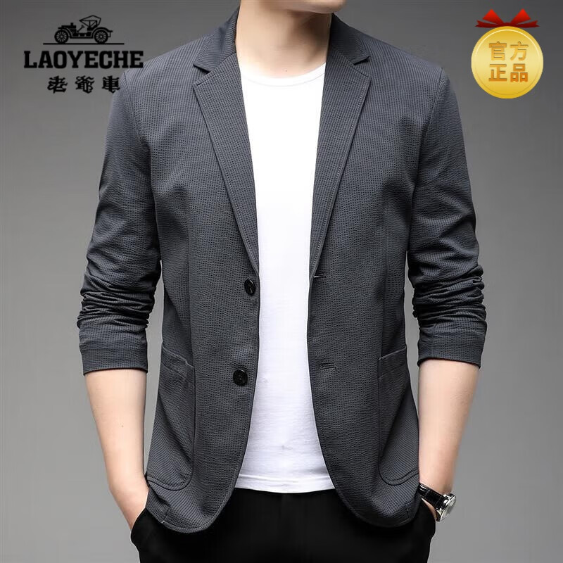 che)品牌春秋季肌理条纹提花小西装男休闲西服上衣服商务男装便西外套