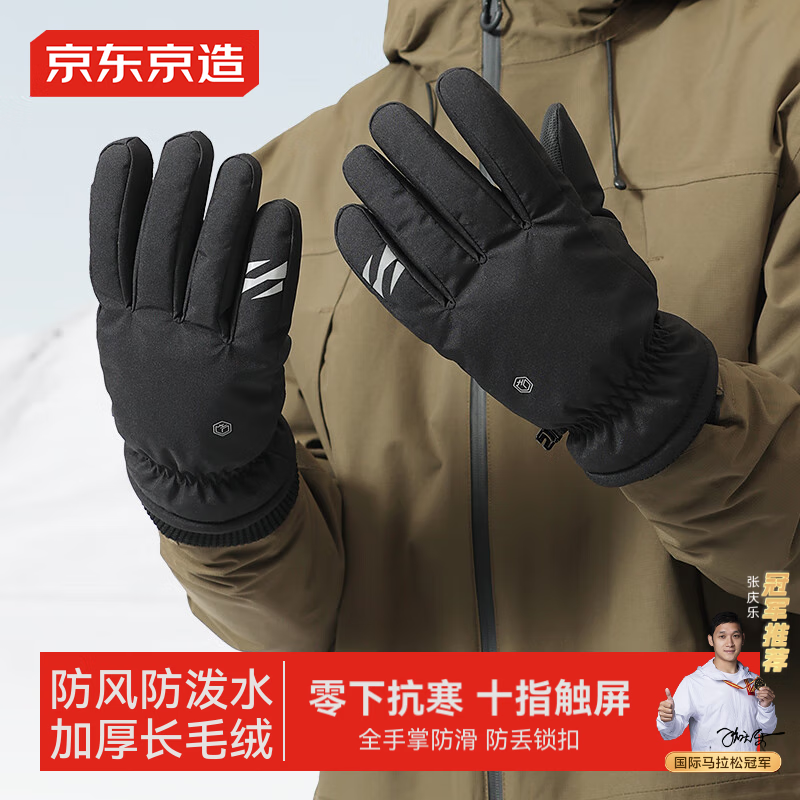 �������� �������׶�����ů���纮������Ħ�е綯���г���ѩ��Ů��������L