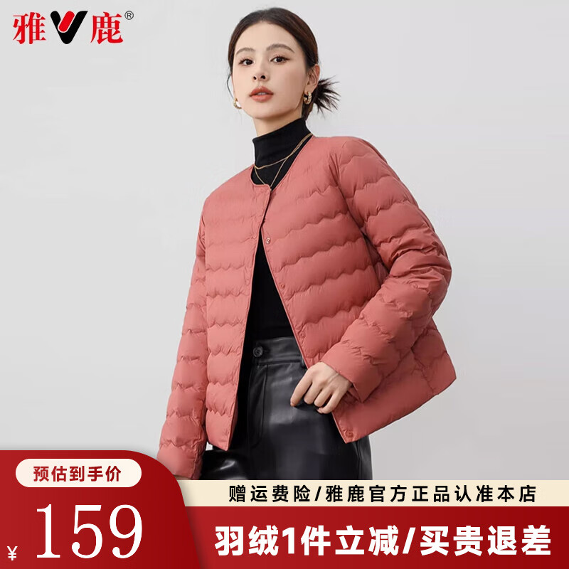 ¹ᱡ޷Ů̿2025ﶬ¿ٴڵԲ춬װ⴩ Ƥ 2XL 139Ԫ