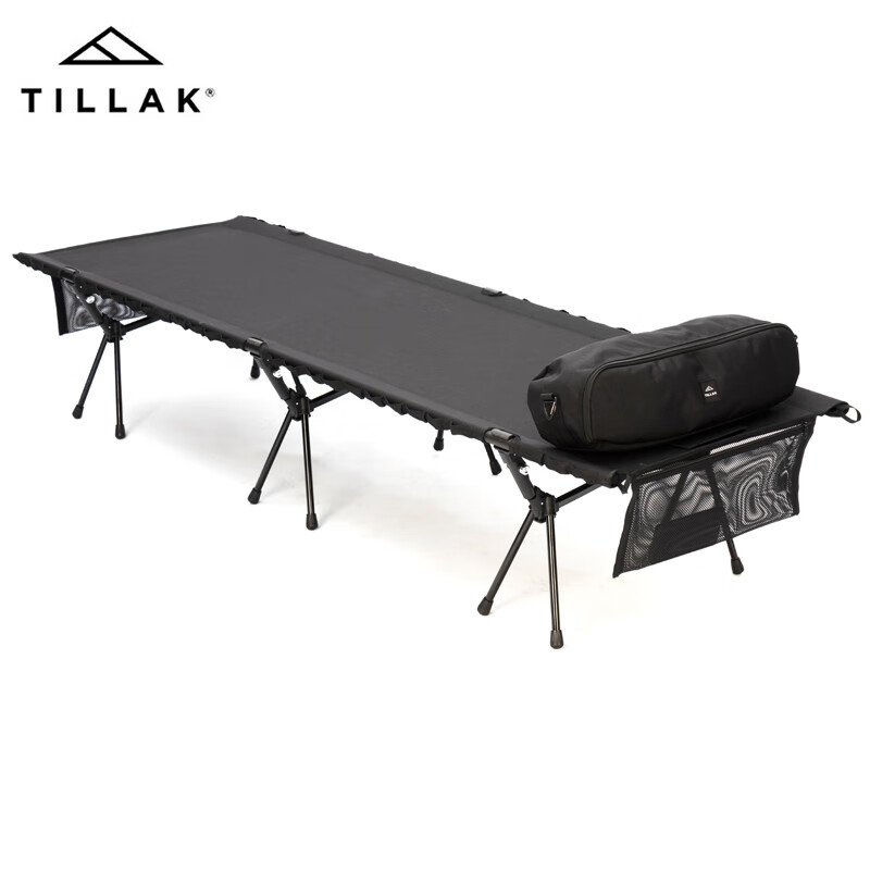 tillak户外升级款行军床露营钓鱼可折叠超轻便携午休行军床折叠床
