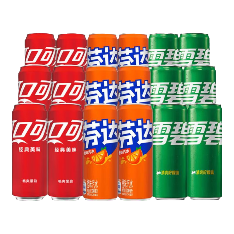 ɿڿֻװѩ̷Ҵ̼ˮ ϰװ ǻװ 330ml*18 31.9Ԫ(ȯ)