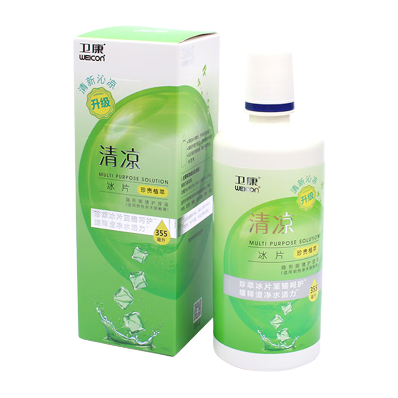 ڲ۾Һ Ƭlƿװͫҩˮϴˮװ Ӽװ500ml+125ml 21.3Ԫ