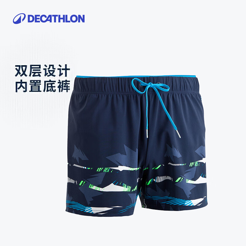迪卡侬男士泳裤泳衣泡温泉防尴尬裤平角宽松短裤沙滩裤大码699003