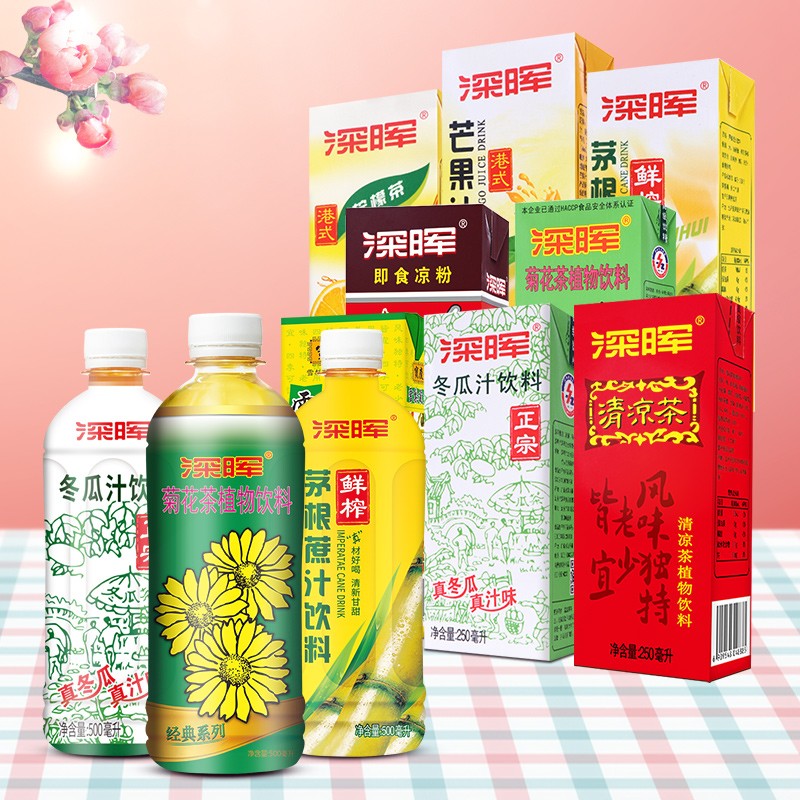 深晖 菊花茶饮料250ml*24盒装整箱冬瓜茶清凉茶凉粉即食甘蔗汁混批 深晖冬瓜茶250ml*24盒