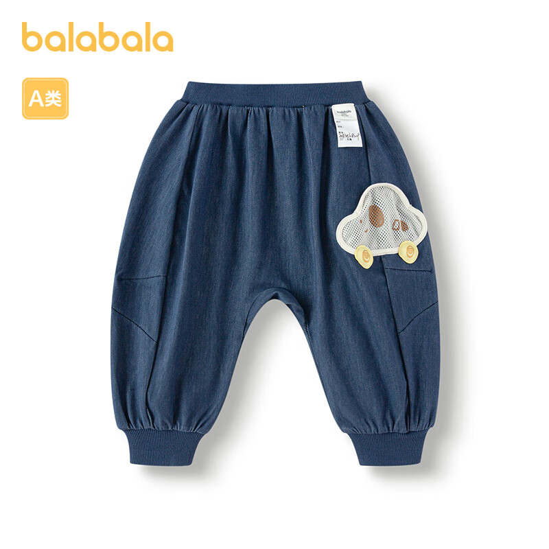 巴拉巴拉宝宝裤子婴儿长裤男童运动裤PP裤女童休闲裤2025春装208125108209
