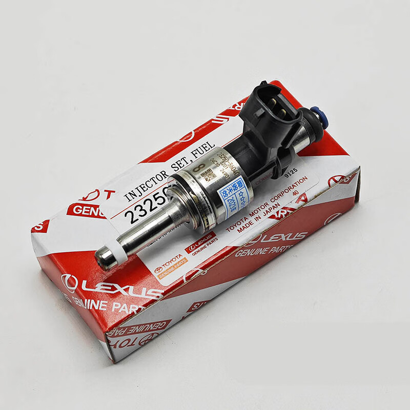丰田丰田凯美瑞 汉兰达 霸道 埃尔法 雷克萨斯 原厂配件喷油嘴 喷射阀 汉兰达