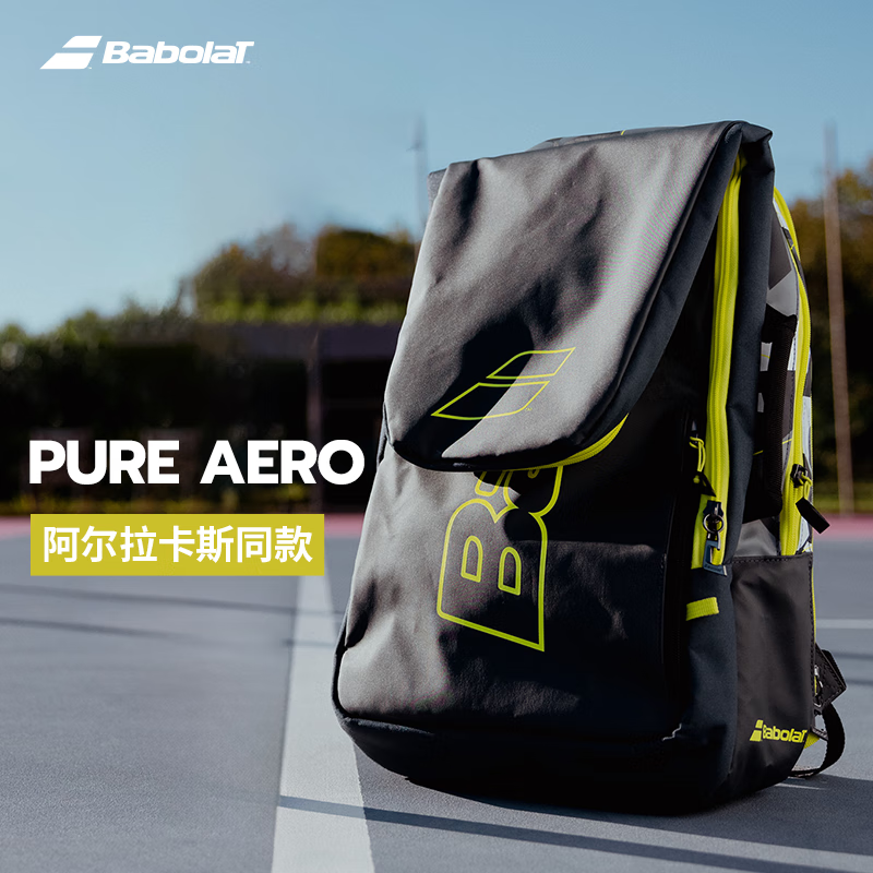 �ٱ�����Babolat��PURE AEROϵ��������ٱ�����������˹������˫���
