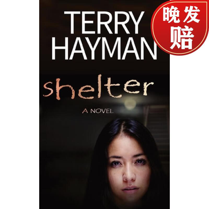 【4周达】shelter