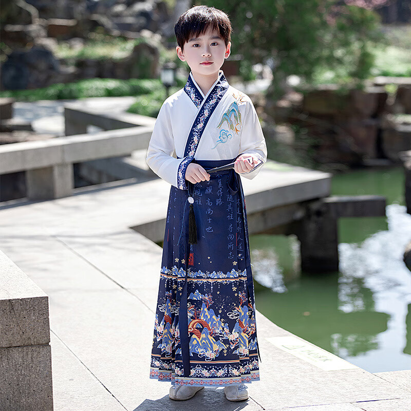 似晨缤纷儿童古装汉服国学男女同款民族服春夏季中国风马面裙唐装演出服 桃花源记蓝色直袖 150cm