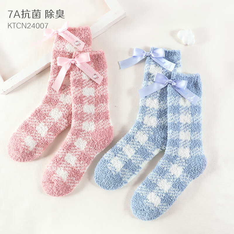 Hello Kitty库洛米儿童珊瑚绒袜子秋冬加绒加厚保暖毛绒女睡觉中筒防滑居家袜 粉紫色 粉蓝【7A抗菌】 2双 均码 22-24cm/适合36-39码