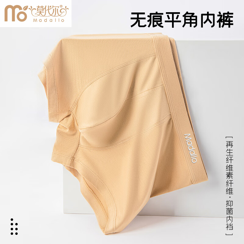 ���ڲ�����Ī������ʿ�ڿ����־��ڵ��޺�͸�����ʴ�ɫ���������ĽǶ̿� ����+����+ǳ�� 3�� L (����45-55kg)