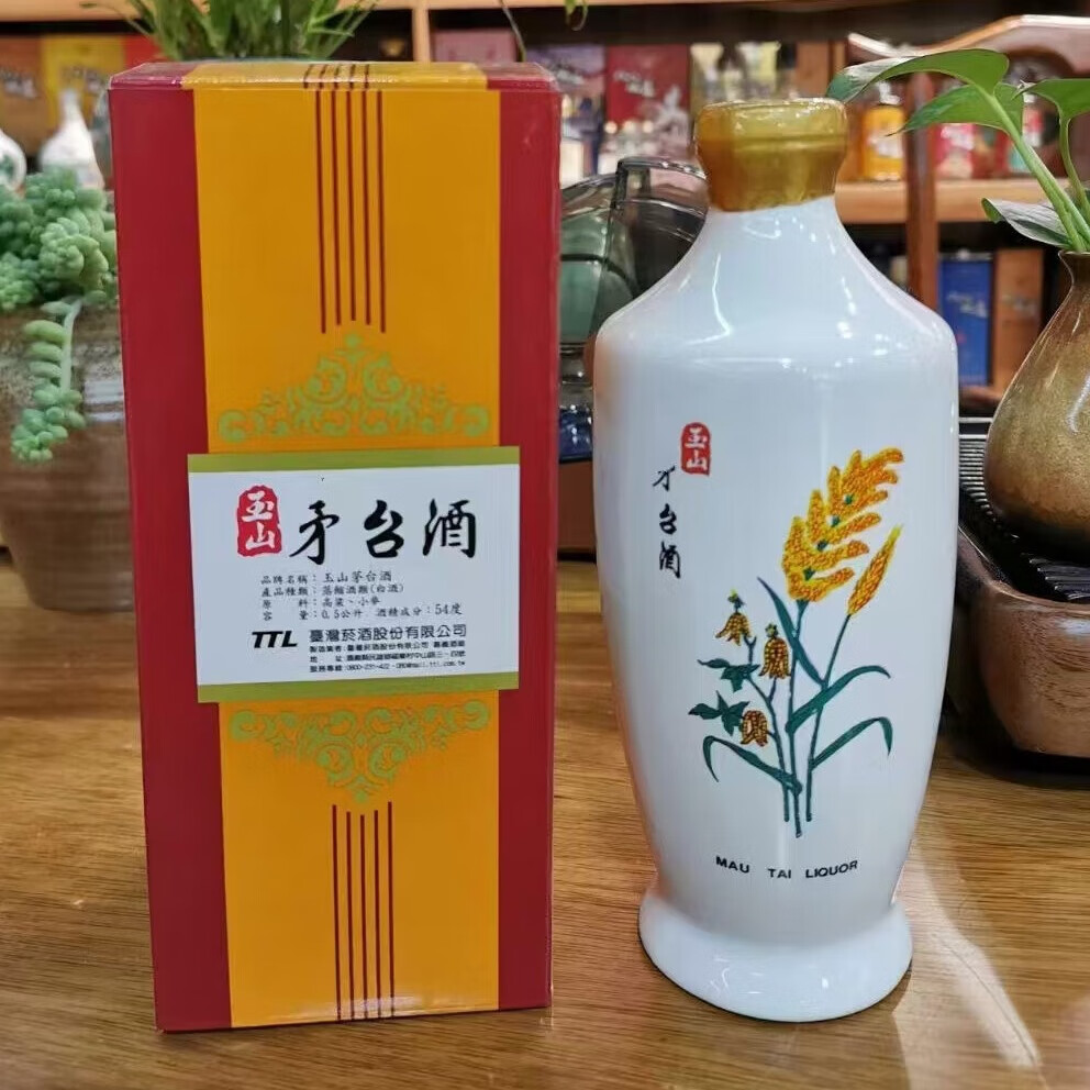 清香型白酒纯粮酒配料表图，清香型白酒纯粮