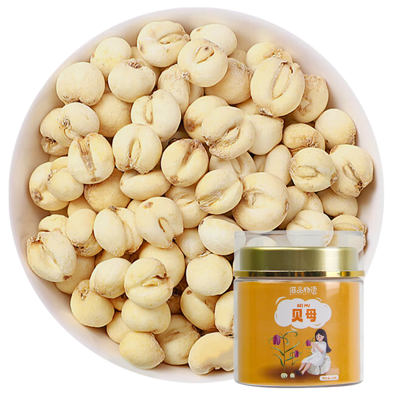 Ʒzipinwuyu Ĵĸ50g ѡװƽĸ ĥۿѩ37.36Ԫ