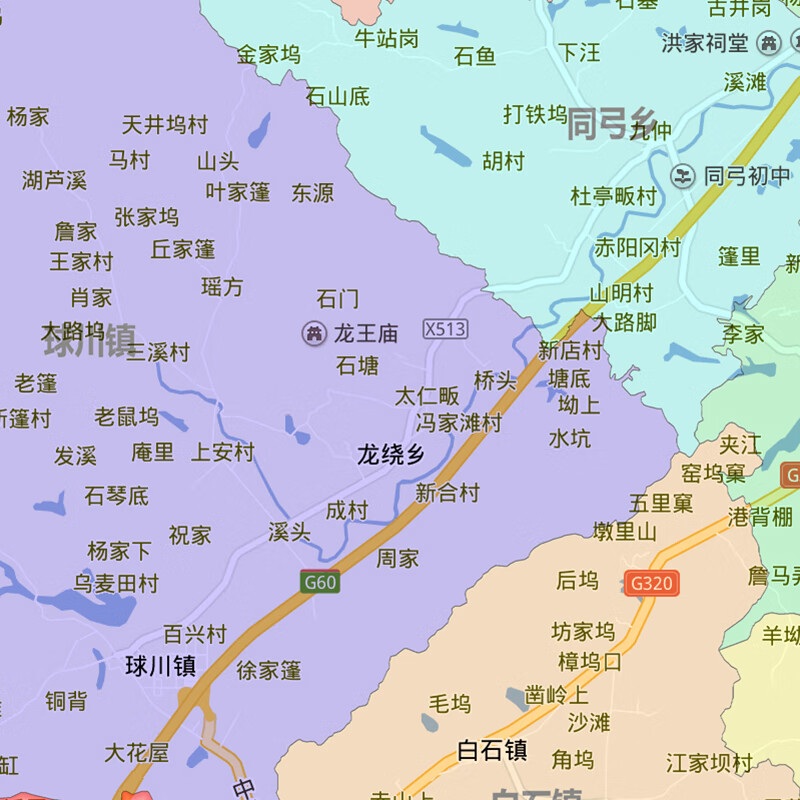 常山县地图1.1m防水贴图浙江省衢州市交通行政区域划分现货新款