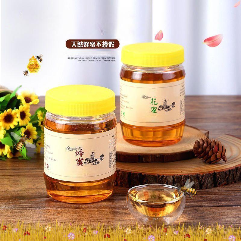 蜂蜜自然成熟原蜜农家自产蜂蜜冲饮瓶装蜂蜜款式包装随机发货百花 500g*1瓶