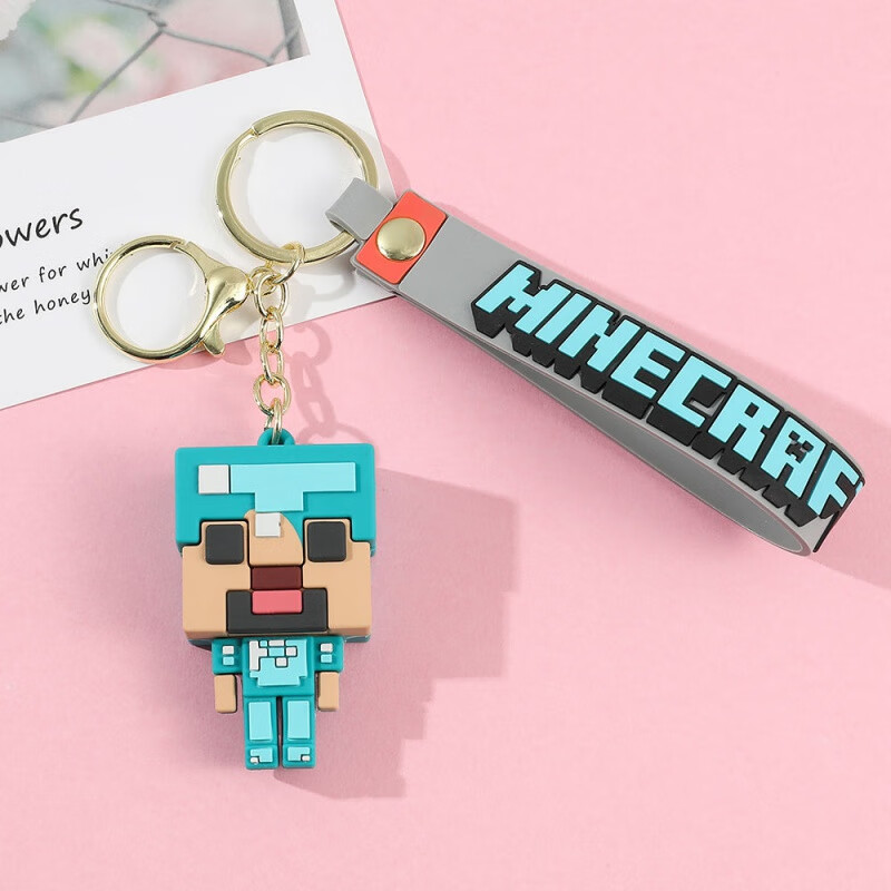 的村民周边潮玩卡通创意钥匙扣可爱公仔挂饰模型玩具 史蒂夫钻石套