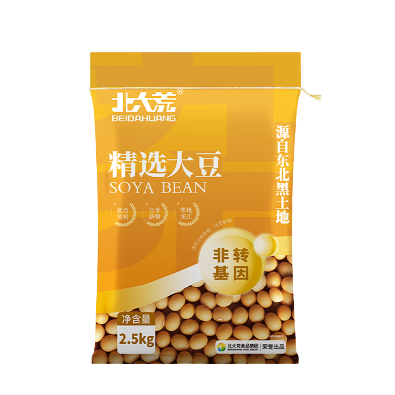 ����� �ƶ� 2.5kg/5�� �򶹽� ����ѿ ������Ͱ���    17.9Ԫ