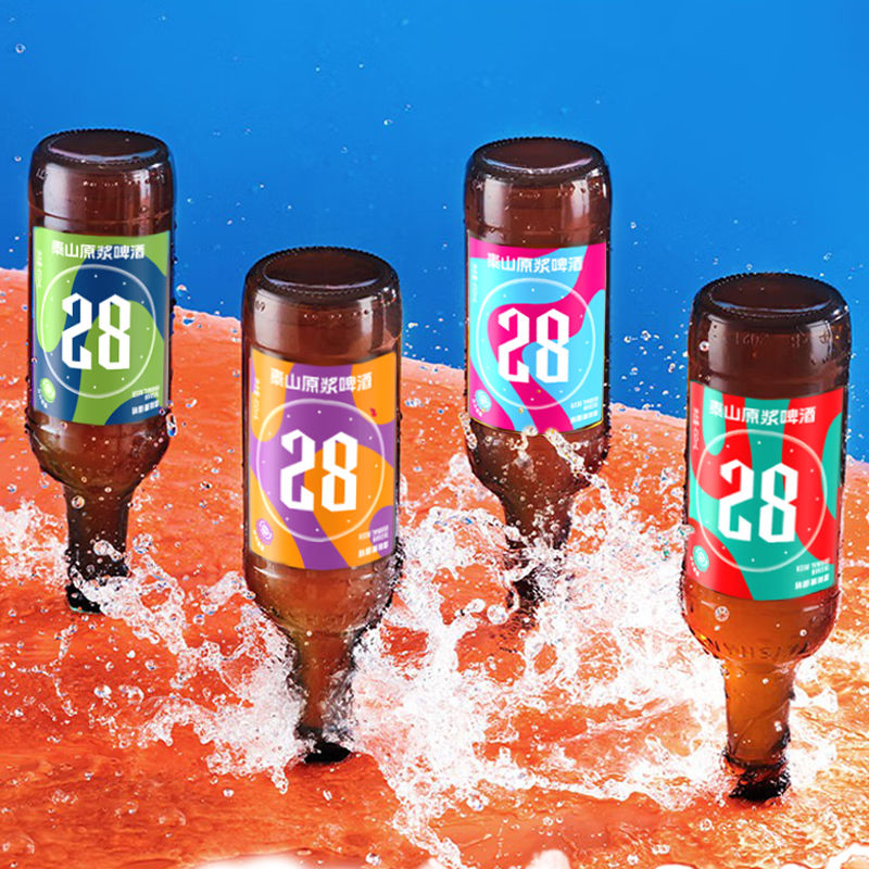 泰山啤酒泰山原浆啤酒28天鲜9度倒标全麦芽酿造啤酒整箱450ml*6瓶 450mL 6瓶 整箱装