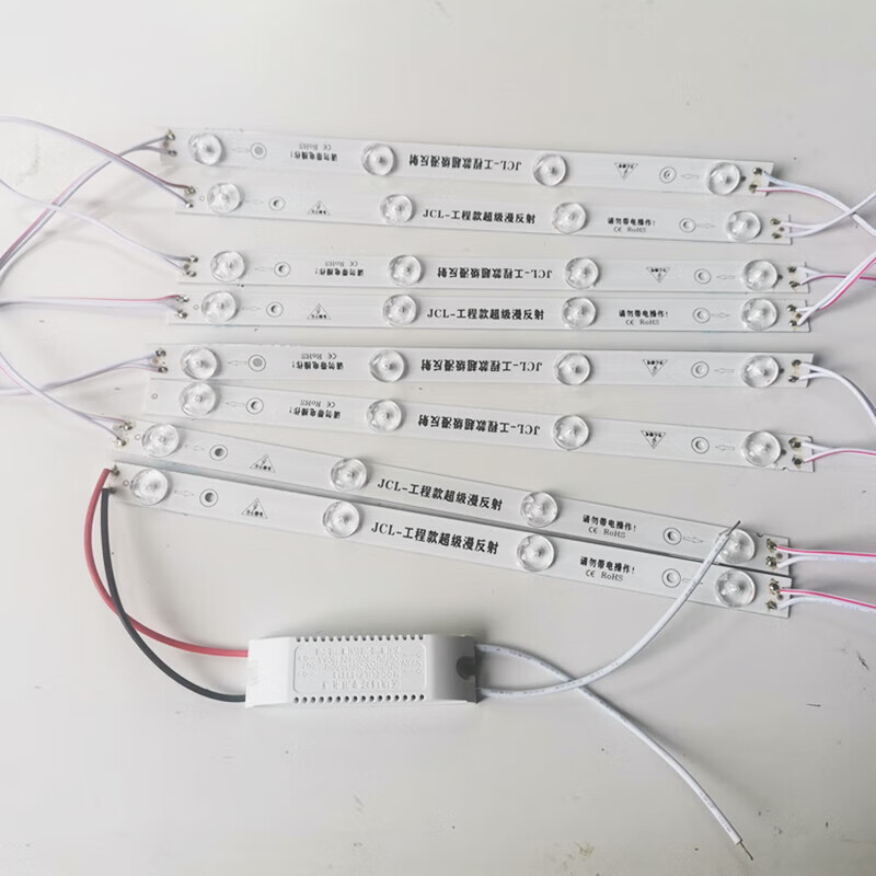 220v漫反射灯条广告招薄灯箱调光软膜天花光灯带 体验款含驱动工程款