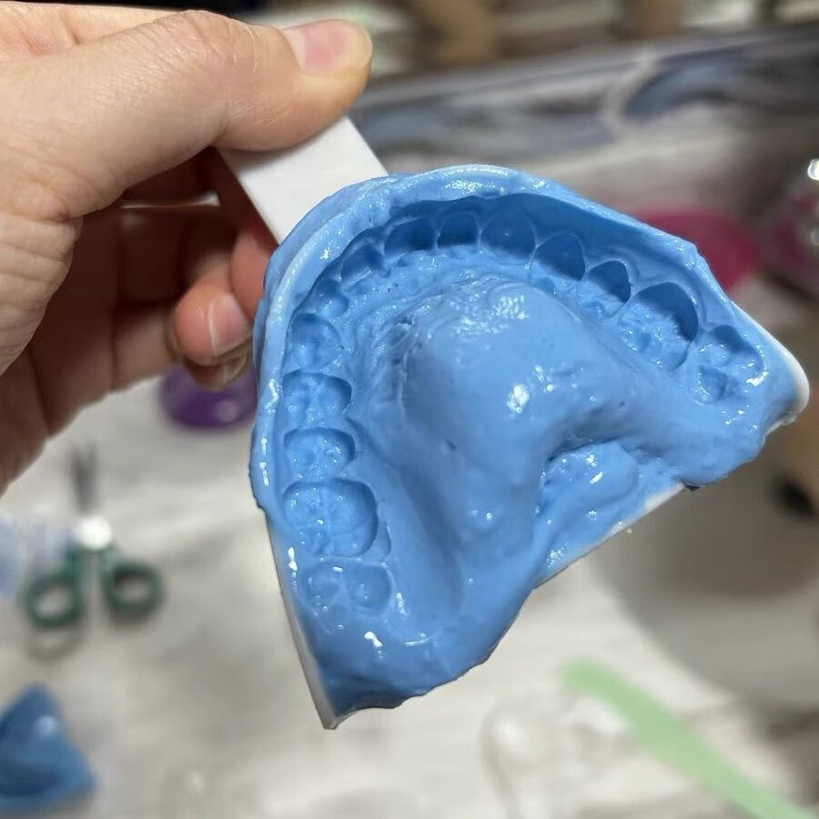 牙模制作材料包自助取模 透明保持器矫正器定做取牙印石膏印膜粉 8包