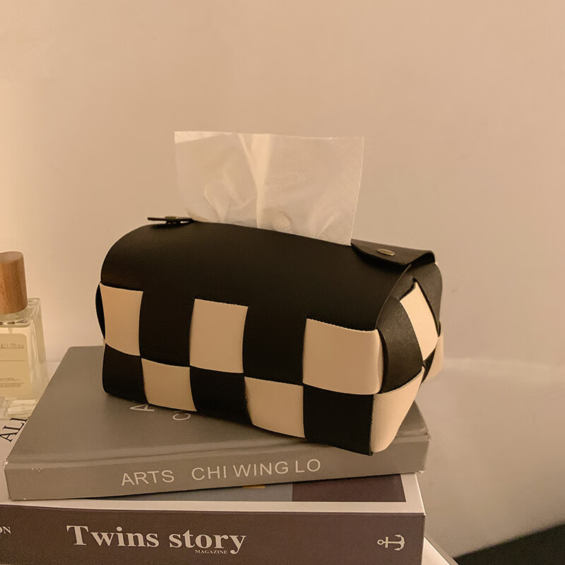 皮质棋盘格抽纸盒家用客厅创意网红款纸巾盒高级感餐巾纸盒子车载