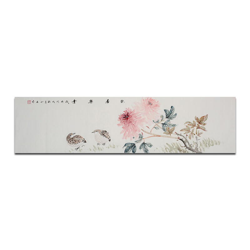 收藏级小石《安居乐业》手绘国画山水画名家真迹客厅挂画沙发背景墙画