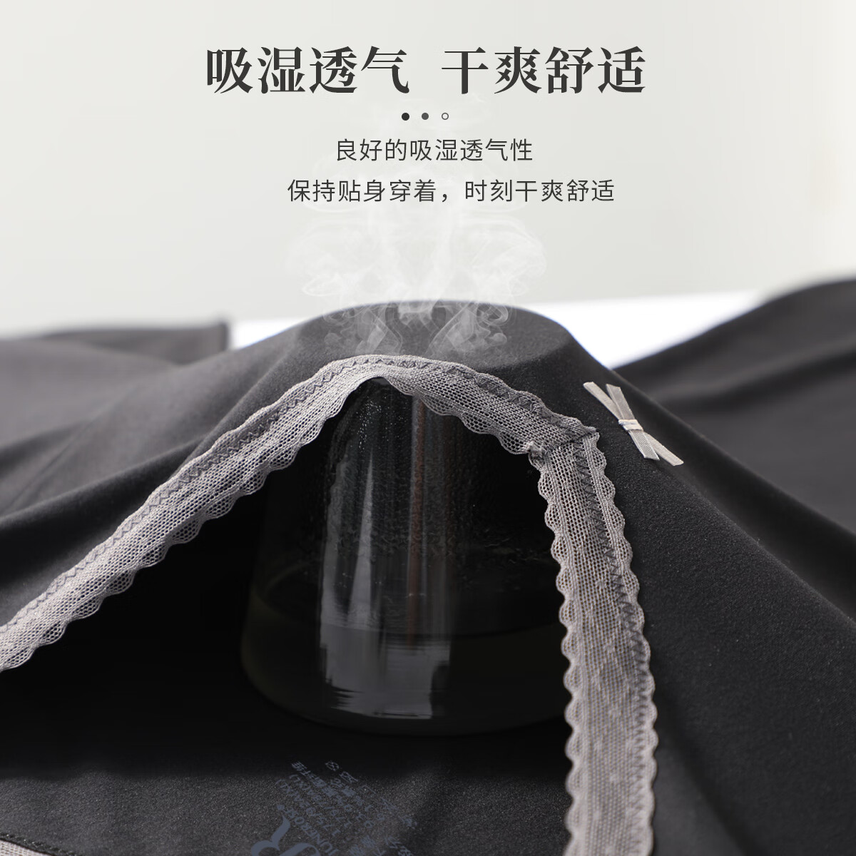 六月玫瑰 保暖内衣女秋冬新款美体保暖高弹修身蕾丝秋衣秋裤套装女 黑色 均码 (100-120斤)