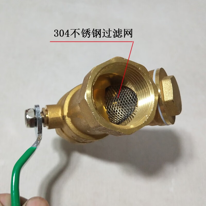 clcey黄铜y型过滤器球阀全铜加厚空调暖气分水器4分 dn15 20 25 32 50