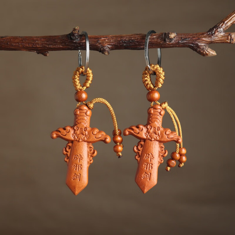桃木剑护身符吊坠 虎头鞋铜钱剑桃木钥匙扣挂件摆件批发汽车网红 81