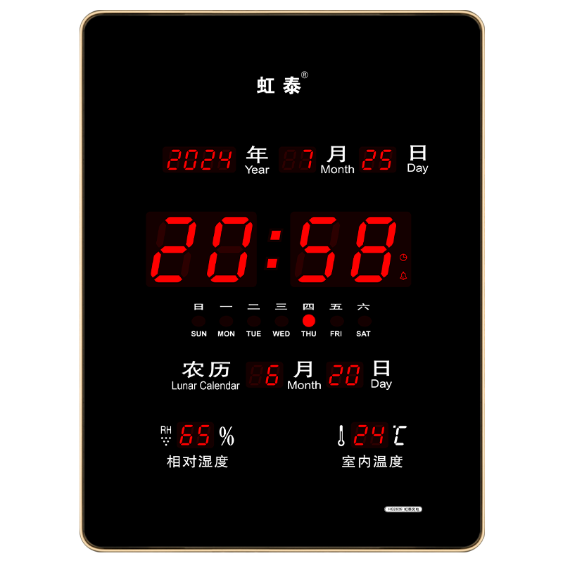 ڲ̩HoTaiӱӿledʱӷα2939-WiFi 309.4Ԫ()