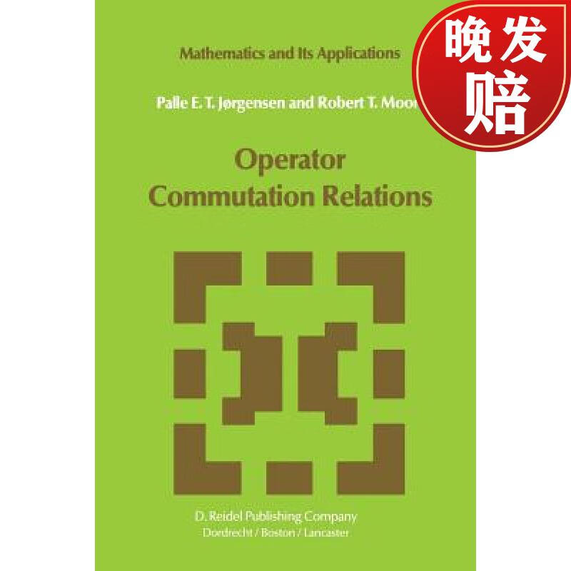 【4周达】operator commutation relations: commutation relations