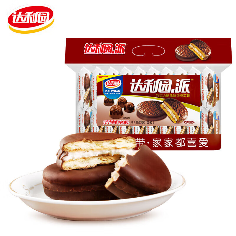 达利园巧克力派520g 面包饼干蛋糕零食早餐食品糕点 【香浓可可】