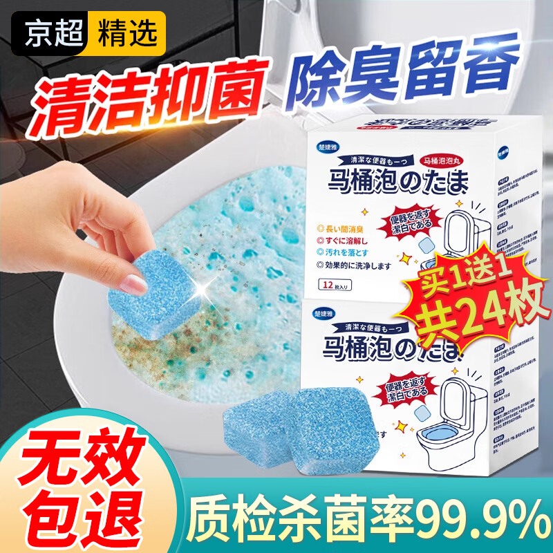 �������Ͱ����Ƭ����ȥ��ζ������ϴ������������������������ݻ���