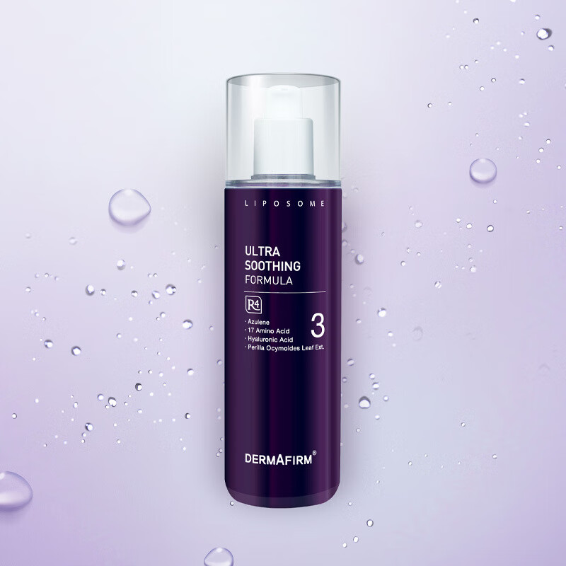 德妃（DERMAFIRM）韓國進(jìn)口護膚品 德妃紫蘇水乳 爽膚水護膚套裝 護膚水化妝品套盒 紫蘇護膚乳液?jiǎn)纹?></div>
                                <div   id=