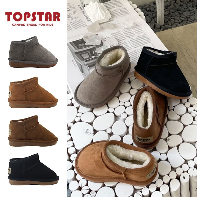 TOPSTAR��ͯѩ��ѥƤë������ͯŮͯ��Ь