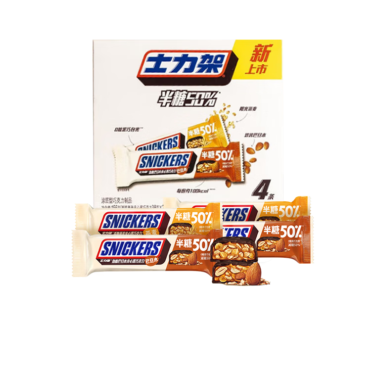 SNICKERS 士力架 减糖黑巧克力混合盒装156g(燕麦38g*2+巴旦木40g*2) 春游零食糖果