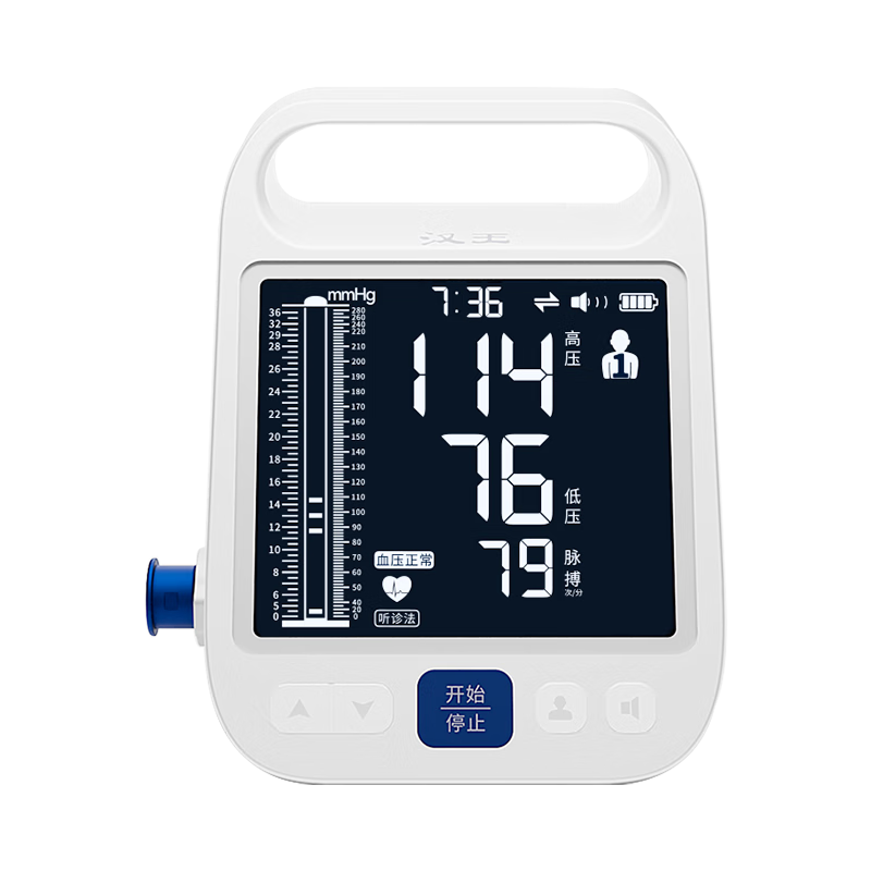 ������Hanvon��������������Ѫѹ�� Ѫѹ�����Ǽ��÷����߾�׼����FF690������� 459Ԫ