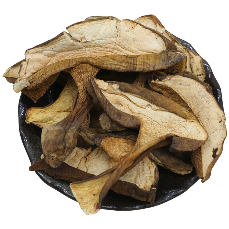 禾澹云南黑牛肝菌干货楚雄特产美味牛肝菌牛干菌菌菇蘑菇菌类煲汤500g