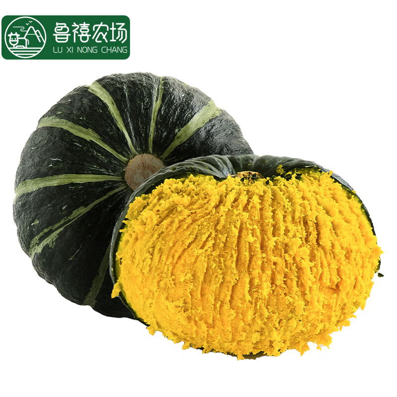 鲁禧正宗贝贝南瓜 板栗味栗香小南瓜整箱 粉糯老瓜 粗粮早餐山东特产 优选贝贝南瓜 3斤 【约5-8个】